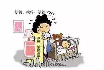 缺锌常见7个症状,你家孩子中招了吗?正确补锌这样做!