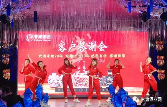 坛藏10年,坛藏老酒