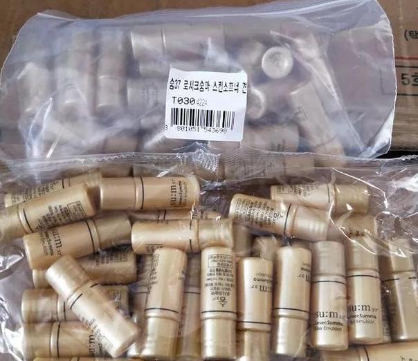 苏秘水漾沁润系列7件套使用顺序,韩国苏秘呼吸新款