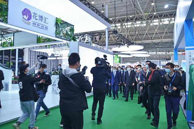 泰康馆、卓尔馆、健康星球馆、花博汇馆、伟鹏馆、中硒馆介绍