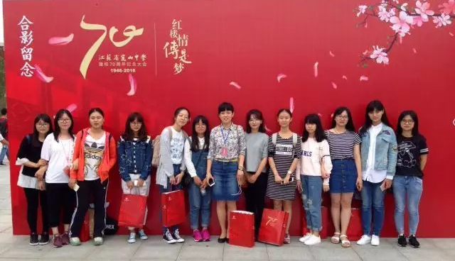 杨浦区昆山中学,江苏省昆山中学