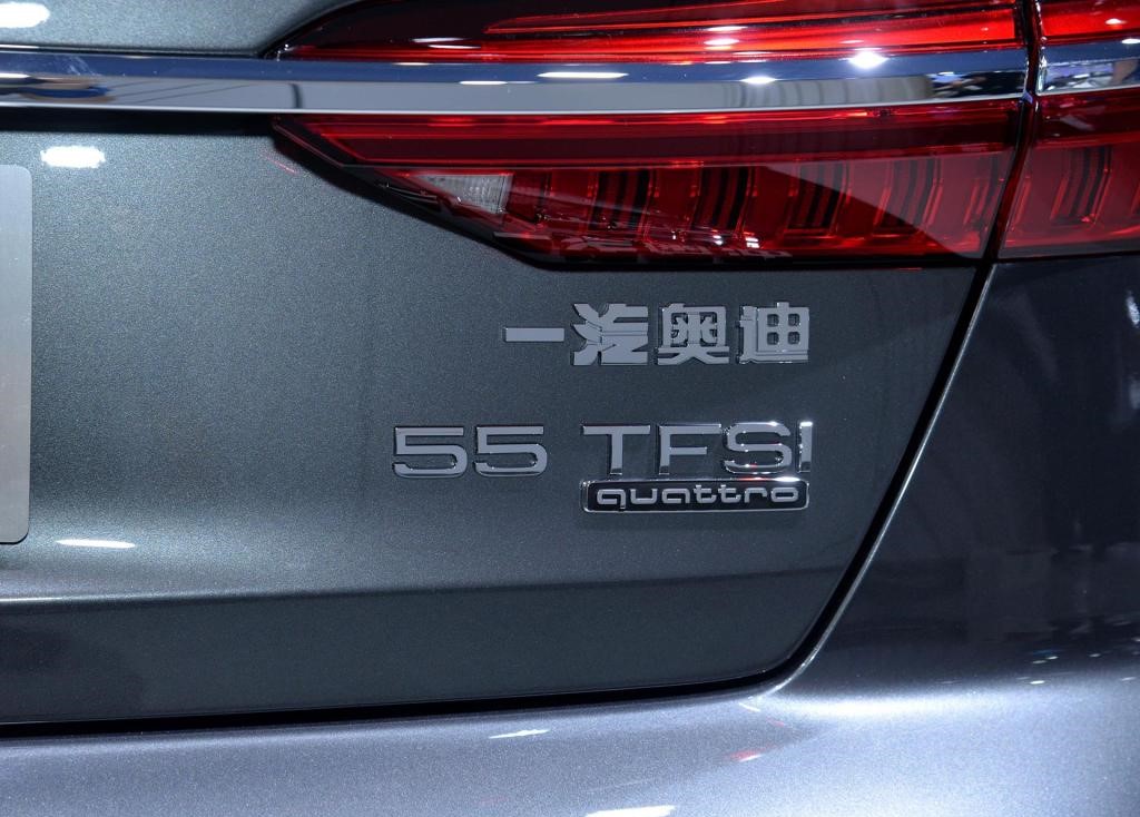 裸车最贵奥迪a6,奥迪a63.0t2021款