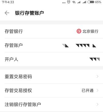 哪家银行信用卡最容易审批,各个银行信用卡预审额度