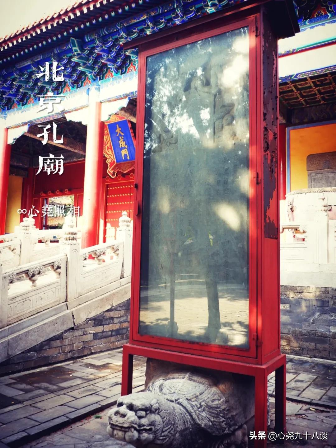 北京孔庙游览攻略,孔庙历经了700多年的历史文化积淀