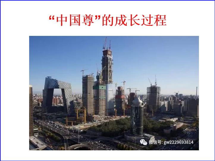 生涯规划课程大百科,生涯规划课程大全