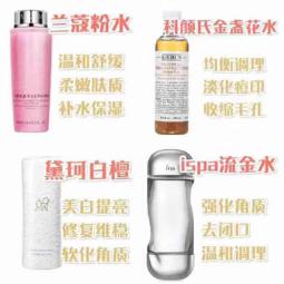 超级好用的面霜,推荐几款保湿的面霜