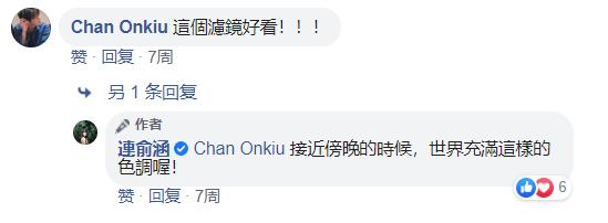 为什么台湾女明星多出文艺女青年？