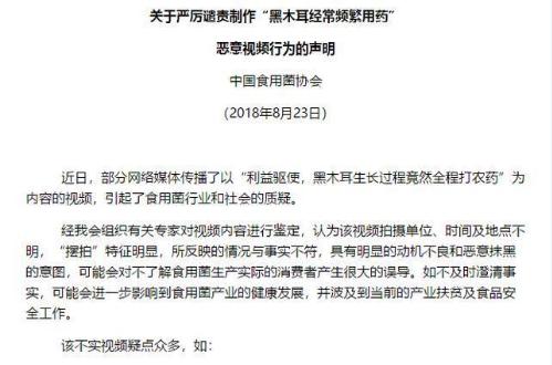 泡面吃多致癌,方便面致癌谣言