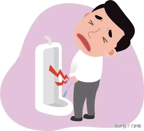 关于前列腺炎的治疗,给慢性前列腺炎患者的几点忠告