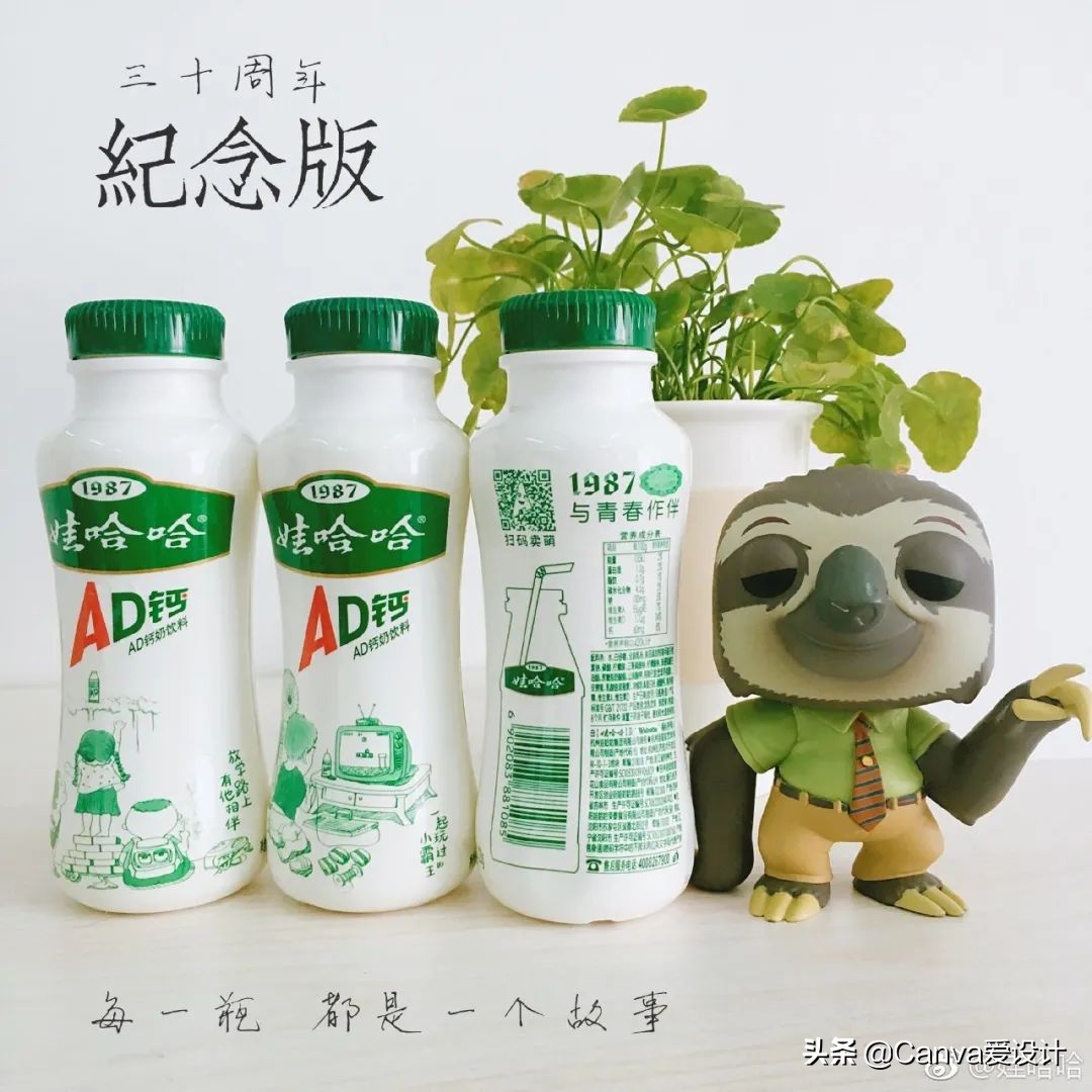 中国各省人的本命汽水,各省汽水图鉴大全