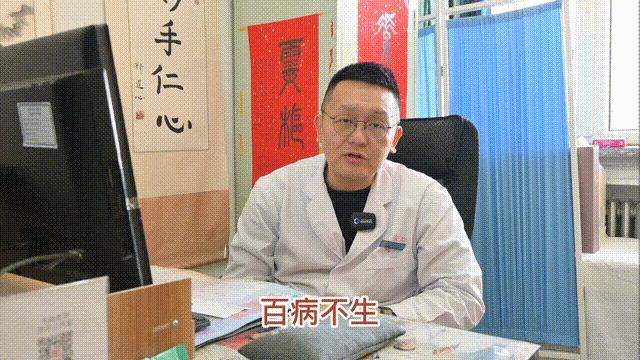 寒湿痛经经期喝什么,体寒血瘀痛经