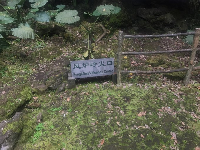 一家人海口旅游攻略,海口一家三口哪里好玩