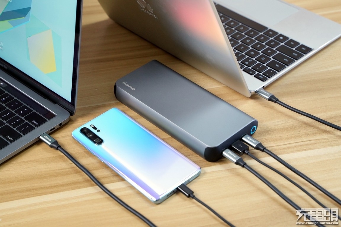 绿巨能pd20w充电器怎么样,超级快充多口充电器绿巨能