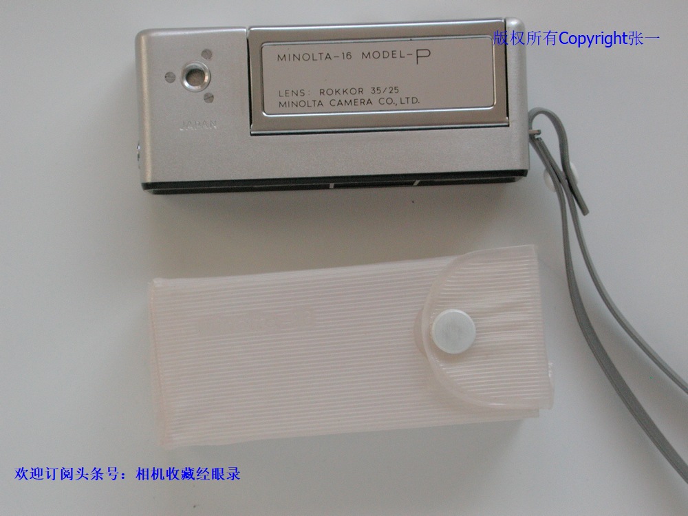 美能达微型照相机,美能达16p照相机