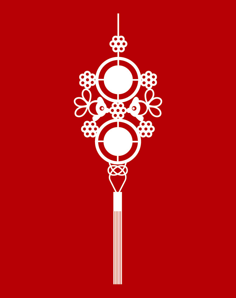 中国节日传统文化礼物,中国结喜庆用品大全