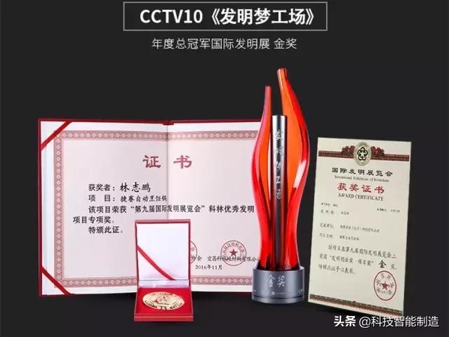 黑科技智能炒菜机器,最好用的炒菜机器人