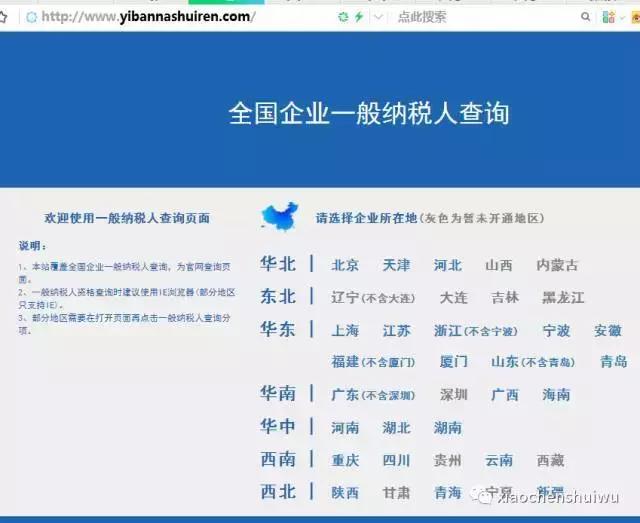 会计要看哪些税务的书,有关会计税务的网站