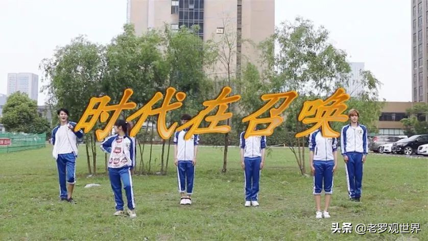 请回答，自贡90后！