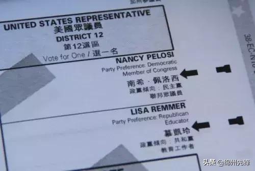 老外中文名莎莉,老外中国昵称