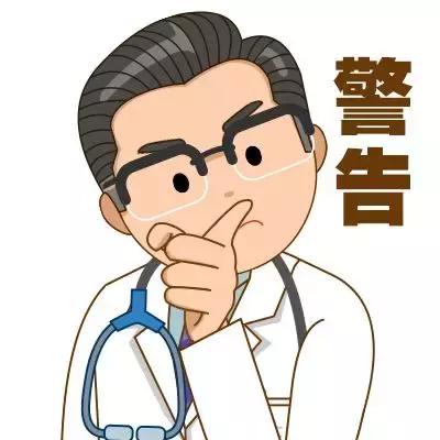 错不起！3岁女宝得妇科病？男女宝洗护差异大，别踩雷！