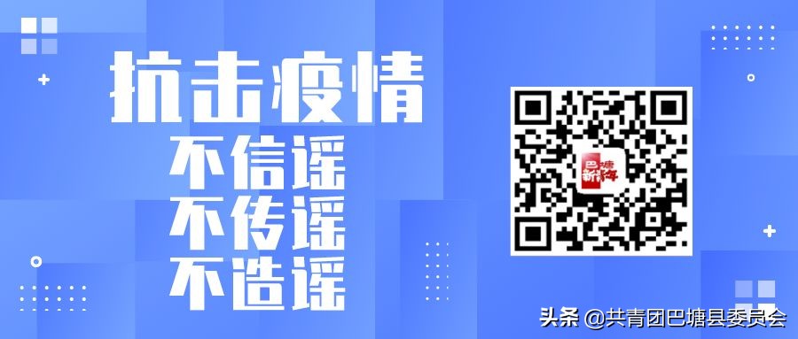 隔疫不隔爱音乐,隔离病毒不隔爱暖心服务