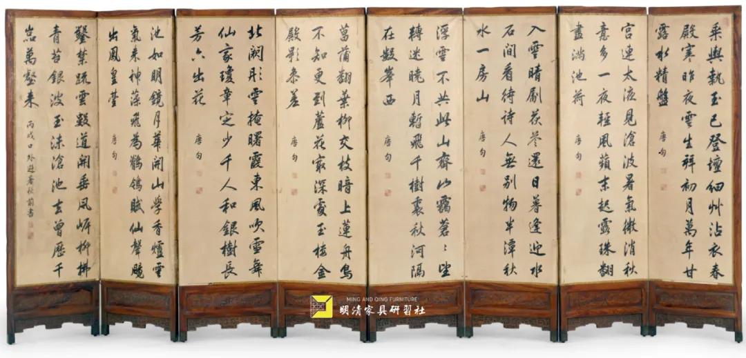 康熙皇帝的椅子,康熙时官造家具