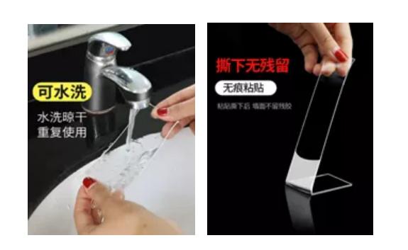 直播什么产品好卖,老年产品什么好卖