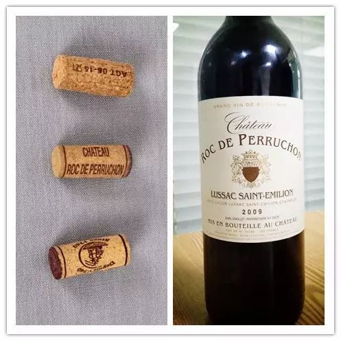 红酒是不是进口怎么识别,红酒gb15037是真是假