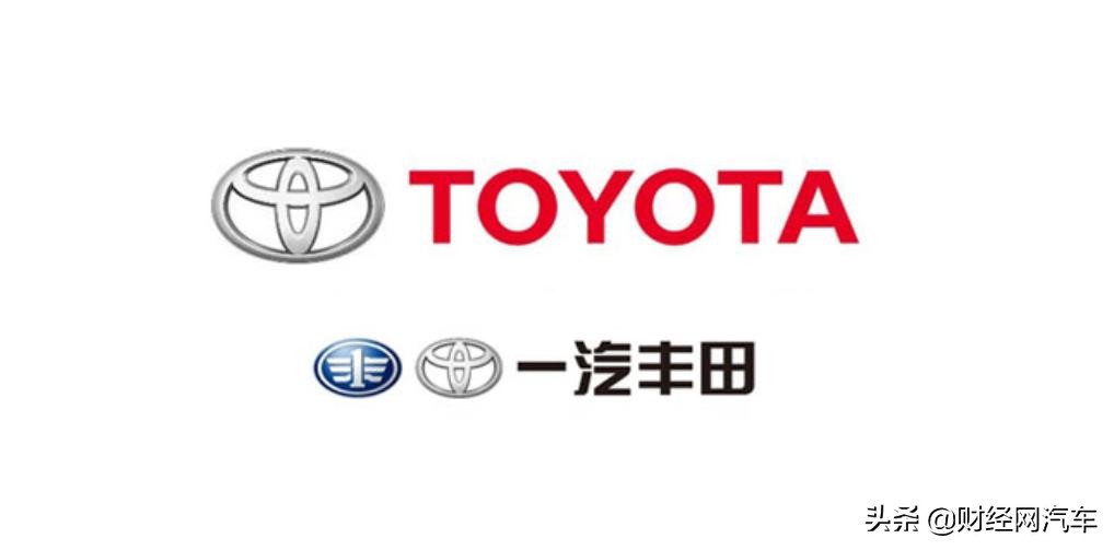 丰田亚洲龙质量事件,丰田亚洲龙熄火是什么原因