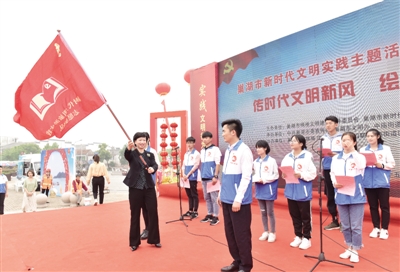 巢湖市新时代文明实践中心,新时代文明实践活动内容