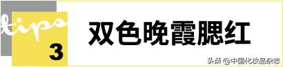 潘通2023流行色非凡洋红,2021潘通主流色系发布