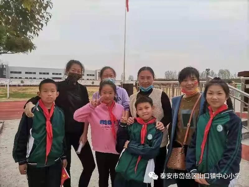 山口东村小学运动会,山口镇中心小学2022年艺术节