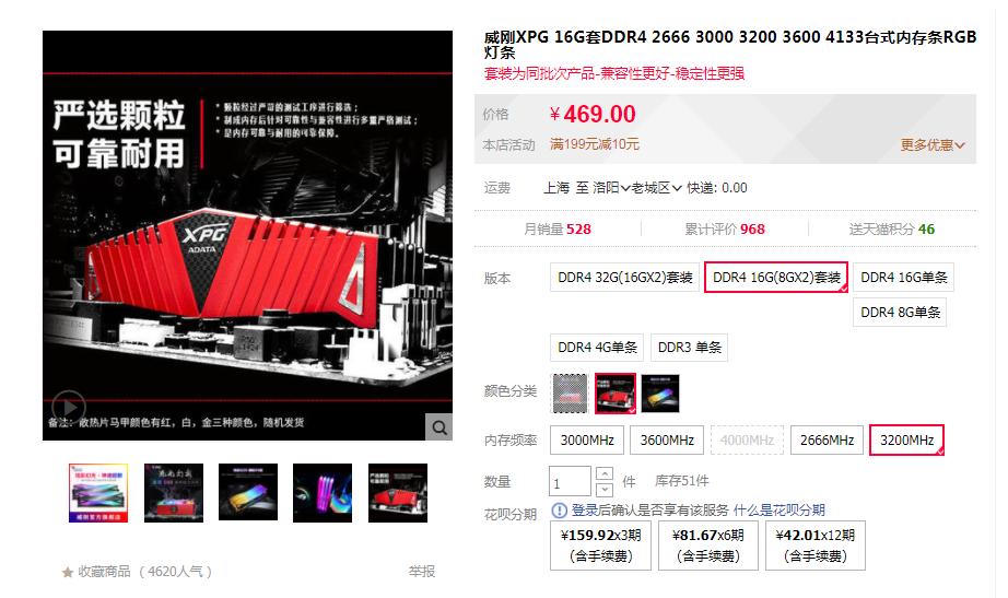 最性价比的多开模拟器配置,模拟器多开主机配置及价格