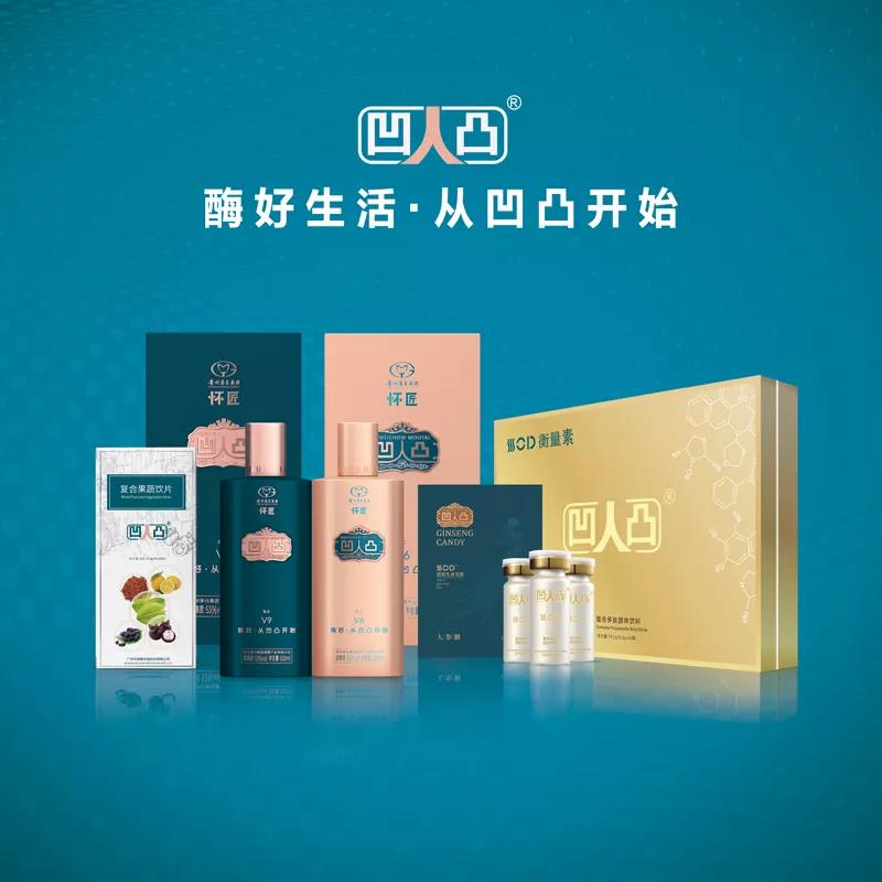 茅台醇新品发布品鉴,茅台酒厂展销