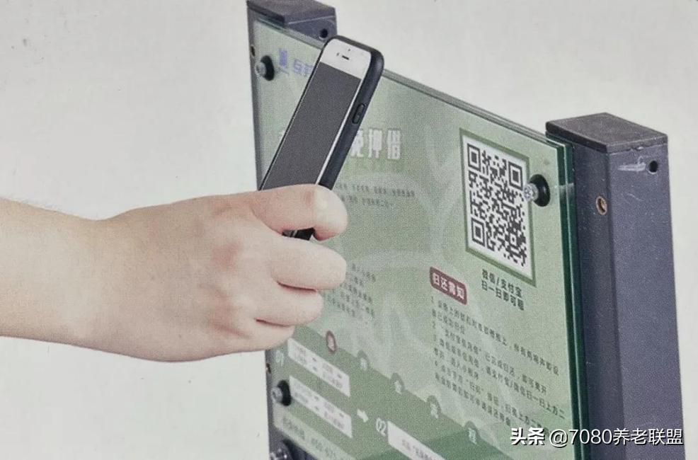 互邦老宝贝共享轮椅质量好吗,互邦共享轮椅能不能异地归还