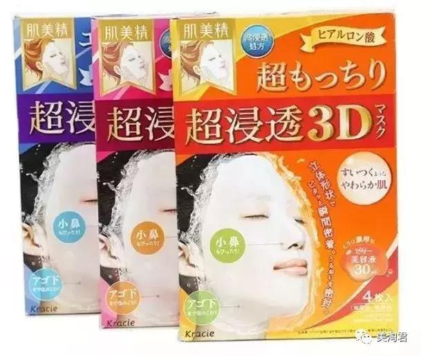 日系护肤宝藏单品推荐哪个,有哪些日系护肤套装推荐