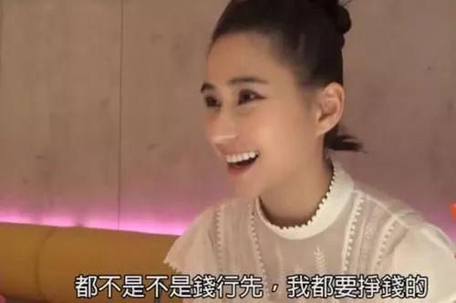 赌王一共有几房妻子,赌王背后的女人