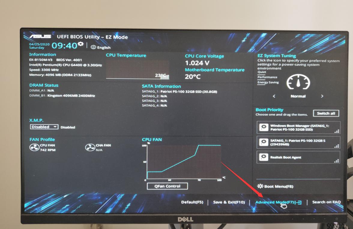 如何刷amdbios,amdcpu刷bios