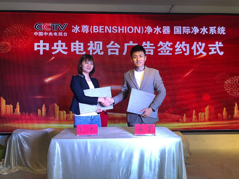 当前什么牌子的净水器更好用,饮水健康净水器