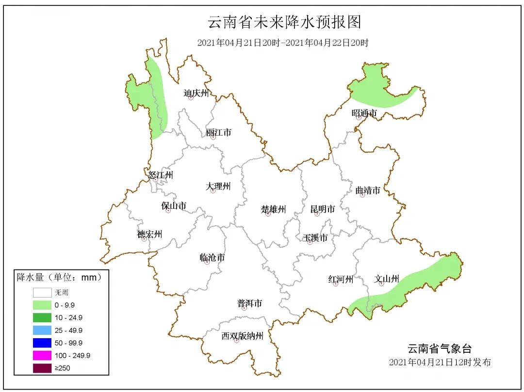 云南五一旅游攻略四日游,云南五一旅游全攻略