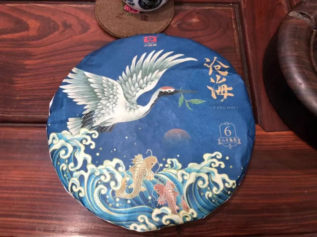 一个茶饼值多少钱,一个茶饼2万