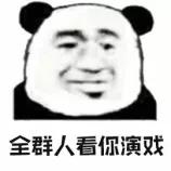 汕头诈骗口罩事件 (网警调查口罩诈骗案会直接抓人吗)