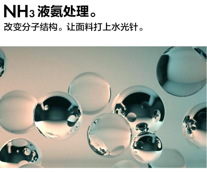 什么材质t恤适合夏天穿,夏季啥材质t恤凉快抗皱不缩水