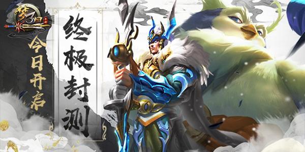 氪金游戏爆肝,氪金之后爆肝