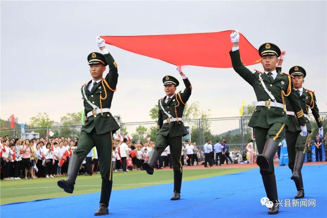 二青会火炬传递兴县站,二青会火炬传递晋源