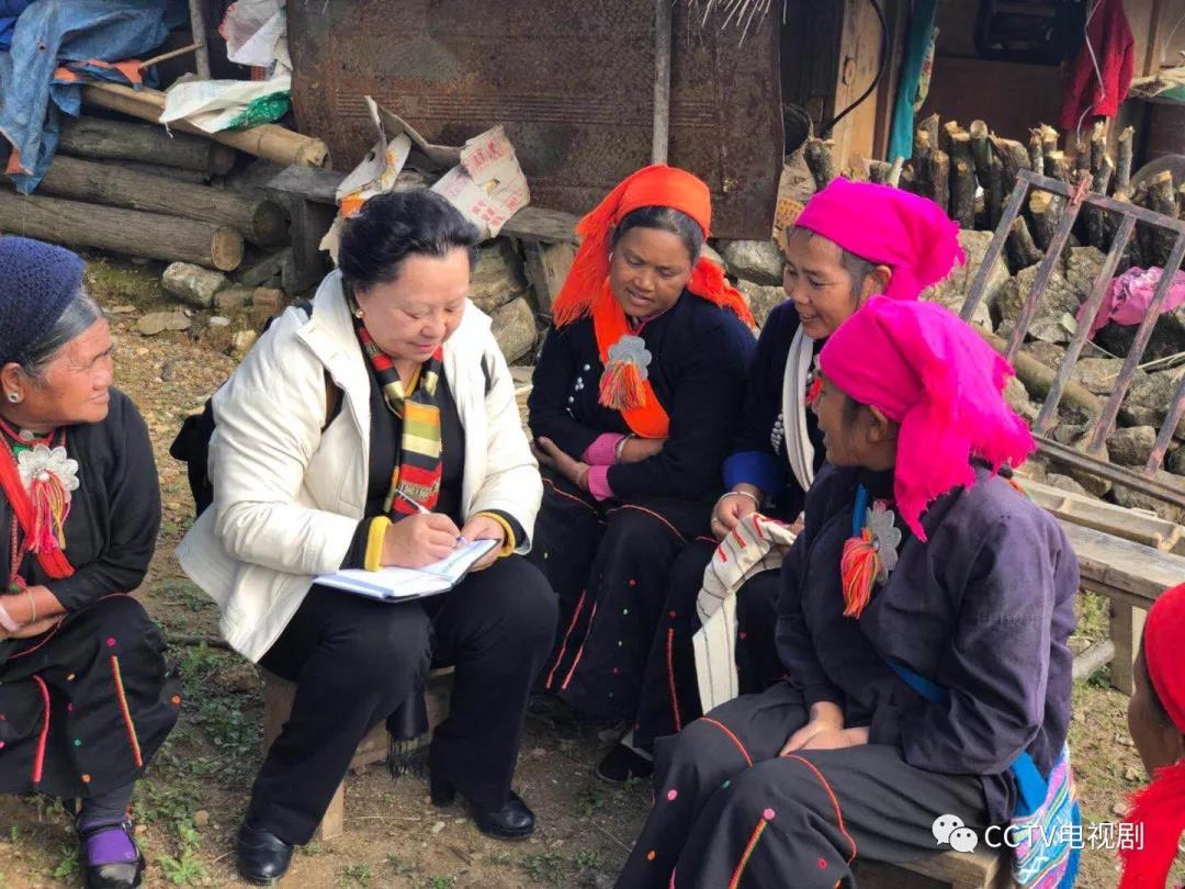 都是一家人大结局谭松韵,都是一家人电视剧解说