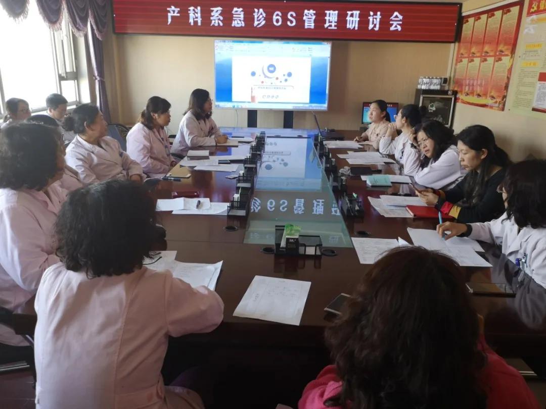 锦州市卫生健康服务中心,锦州卫健委个人嘉奖