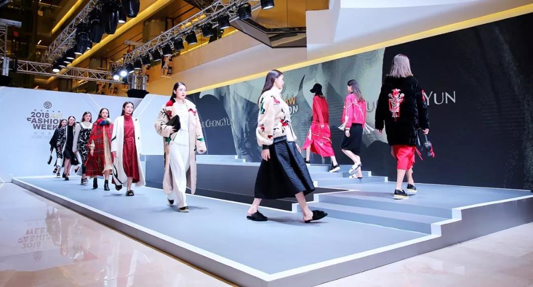 双十一你们都在疯狂Shopping，我去国广看了一场秀