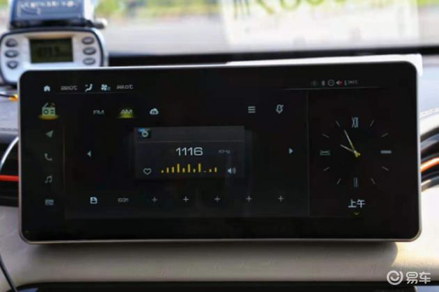 哈弗赤兔全方面解析,哈弗赤兔外观讲解