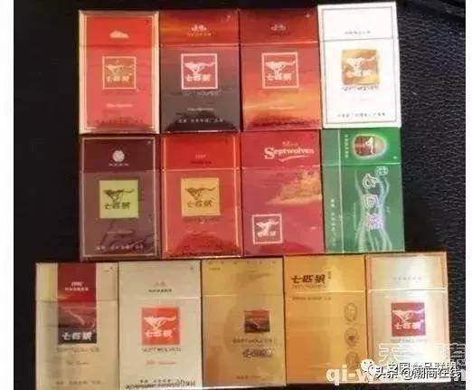 中国香烟品牌及历史,中国近代文化名人照片和简介